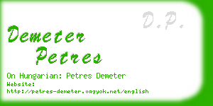 demeter petres business card